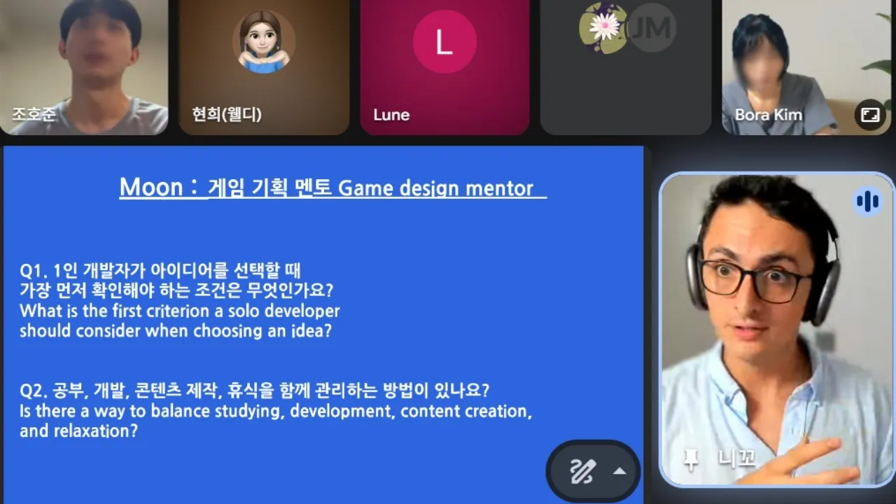 노마드코더 커뮤니티 활동 사진